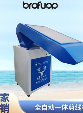 新品大功率强劲高效吸毛机 羊毛衫双面呢吸线毛专机工业吸毛机