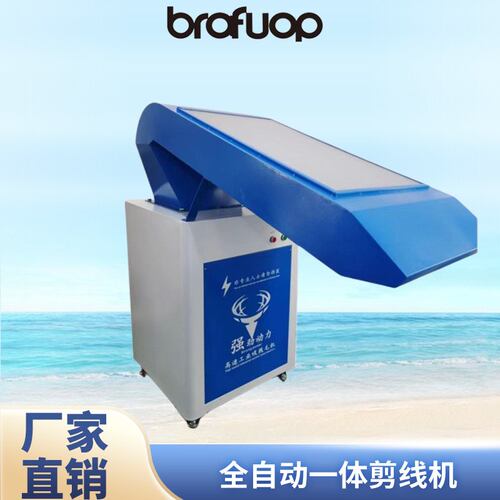 新品大功率强劲高效吸毛机 羊毛衫双面呢吸线毛专机工业吸毛机