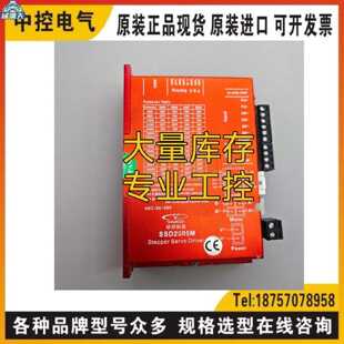 议价SSD2505M V1.2 SSD2505M-C011-B2 DTK4848V01 3UG3511-1BQ50