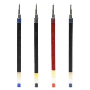 日本pilot百乐BLS-G2-5/38中性笔笔芯书写刷题进口红蓝黑色啫喱水笔替芯0.5/0.38mm适配G2/G6/B2P/415v中性笔