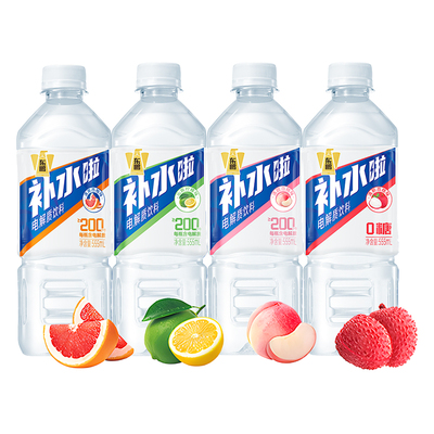 东鹏补水啦电解质饮料555ml*15瓶