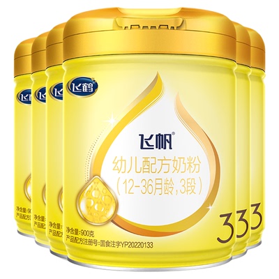 聚惠】飞鹤飞帆呵护3段6罐