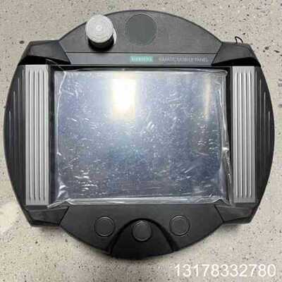 议价手操器 6AV6645-7AB10-1AS0 现