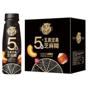 轻上五黑坚果乳黑芝麻复合蛋白饮饱腹代餐0添加蔗糖五谷营养早餐
