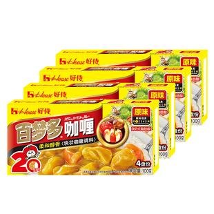 好侍百梦多咖喱块日式家用咖喱调味料 原味100g*4