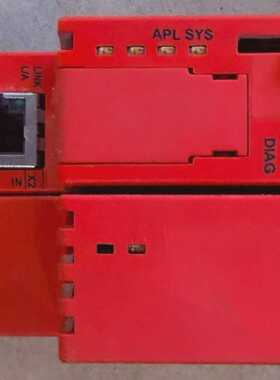 Hilscher NT 100-RE-EN  ML 24VDC 130mA  Gateway  -used-