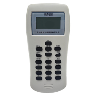 尼特编码器 秦皇岛消防编址器  写码器NT8307回路调试工具NT8361