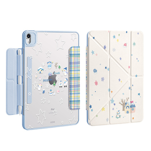 morock【磁吸拆分内置笔袋】ipad保护壳适用air7平板保护壳pro11寸苹果壳ipad11保护套air6/5/10代亚克力