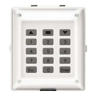 卷帘门对拷密码开门遥控器卷闸门车库门电动门道闸杆伸缩门通用型