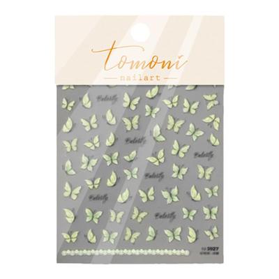 网红爆款美甲贴纸2024年新款