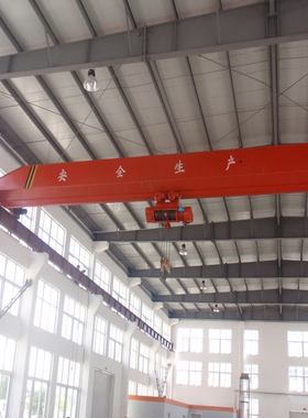 LDA型2T3T5T10T16T20T电动单梁桥式起重机/单速双速遥控行车