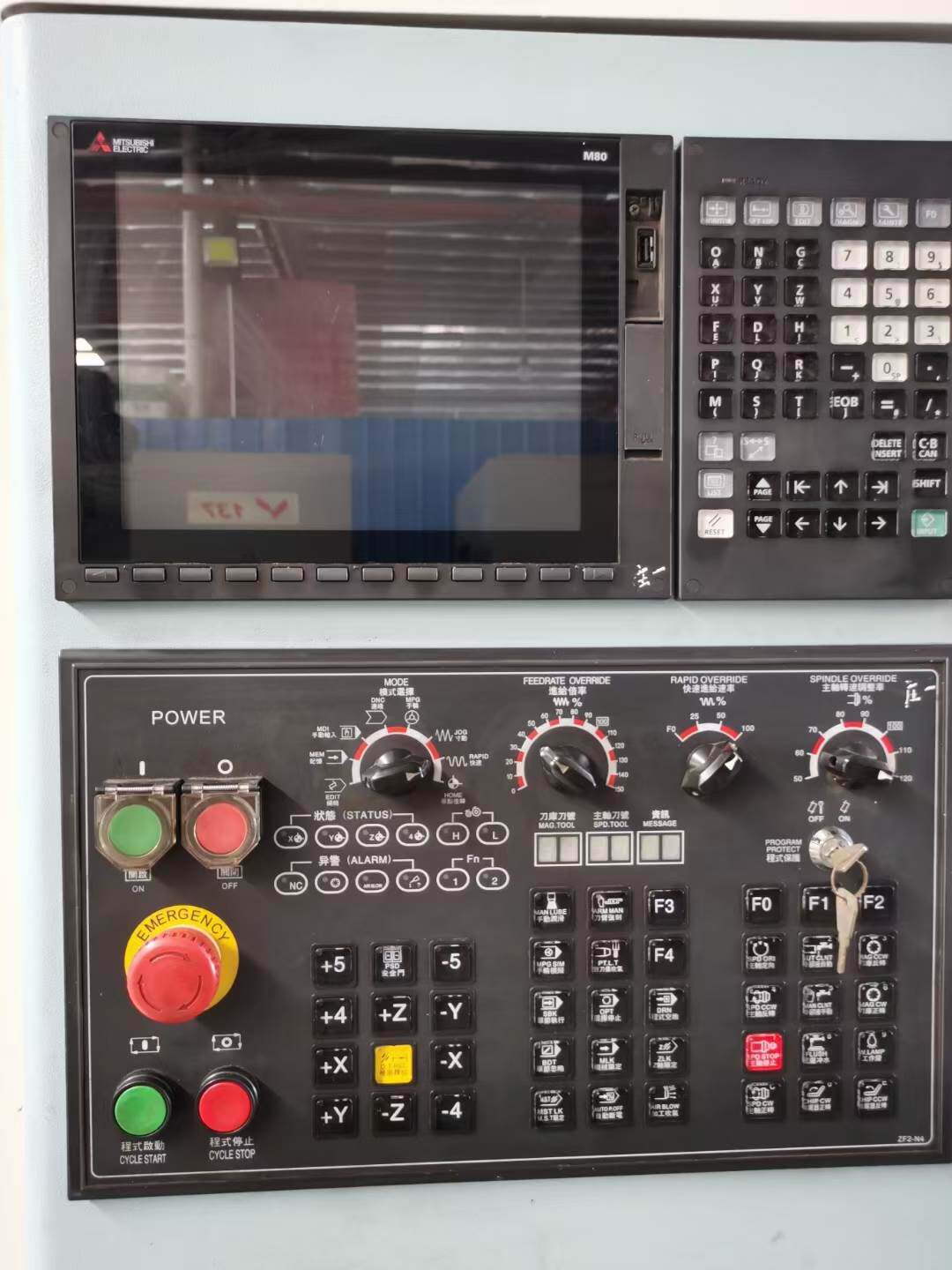 拍前询价:捷弘数控三菱m80系统机床操作面板维修