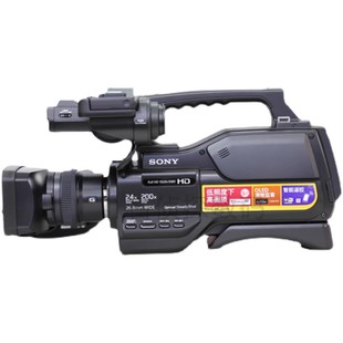 Sony/索尼 HXR-MC2500专业肩扛婚庆摄像机mc2500c 会议新闻直播DV
