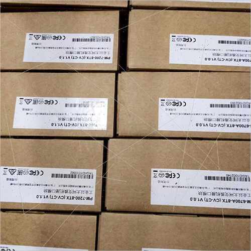 询议价EDS205APM72008TXEDS208AEDS208AMSCEDS208EDS