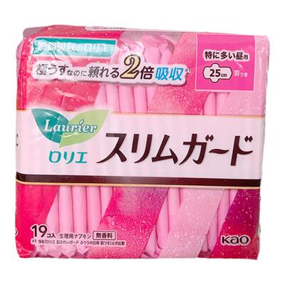 日本花王超薄瞬吸亲肤日夜卫生巾