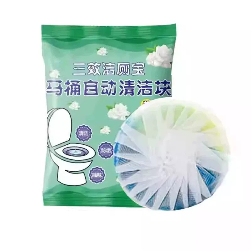 栀子花香洁厕宝除垢留香创意礼品