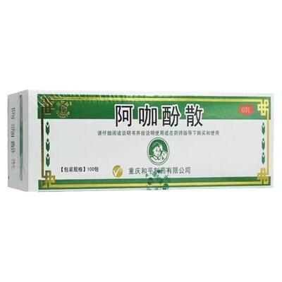 【恒乐】阿咖酚散230mg126mg30mg*100包/盒