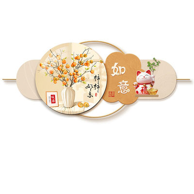 餐厅装饰画简约创意led氛围灯挂画饭厅背景墙新中式壁画2025新款