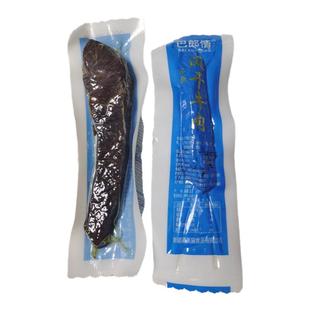 新疆特产巴郎情手撕风干牛肉干五香孜然香辣真空包装即食休闲零食