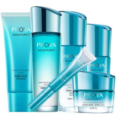 proya泊莱雅水漾芯肌水乳套装女