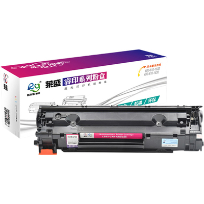 莱盛CRG328硒鼓易加粉 适用佳能MF4450 4410 4452 4412 4420 4570 D520 D550 CRG326墨盒L150 L170 L418S粉盒