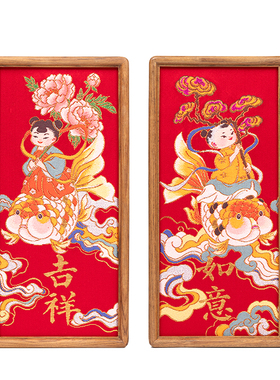 吉祥如意摆件红色新年伴手礼盒