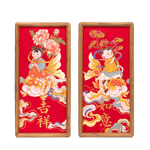 南京云锦研究所博物馆吉祥如意摆件新中式红色新年伴手礼盒