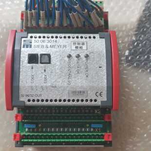 SIEB&MEYER西伯麦亚控制器50.06.3014