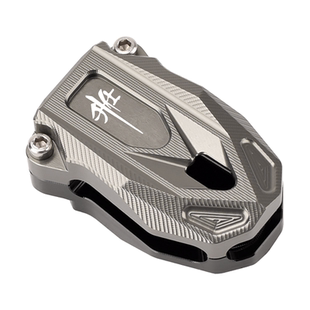 适用升仕150X/D/M遥控器护罩 368E/D/M/G改装遥控保护钥匙壳703F