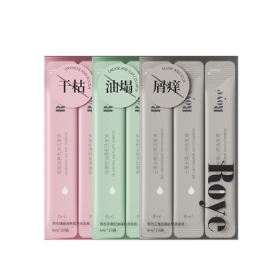 若也便携盒装洗发水8ml*10支