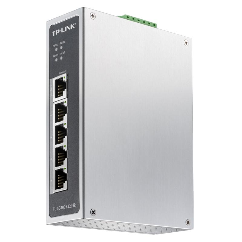 普联tplink 工业级以太网交换机百兆千兆端口5口8口9口10口PoE供电 企业单位工程专用全新无线WiFi桥接路由器