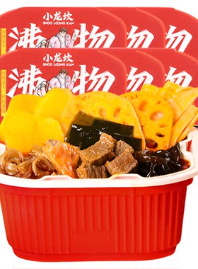 小龙坎沸腾牛肉自热小火锅