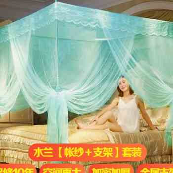 蚊帐架子杆子蚊帐支架家用宫廷落地蚊I帐支架 P单买单蚊帐帐纱,床上用品,蚊帐,淘宝优惠券,粉丝福利购,淘宝优惠卷