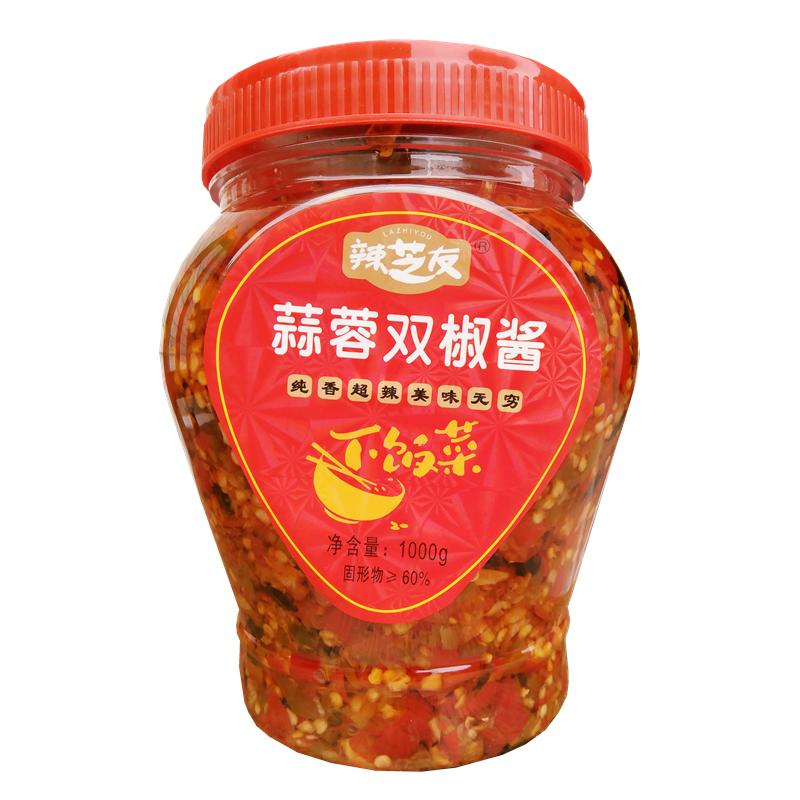 湖南特产双椒蒜蓉辣椒酱下饭菜青红剁椒1000克瓶装拌面彩椒剁椒酱