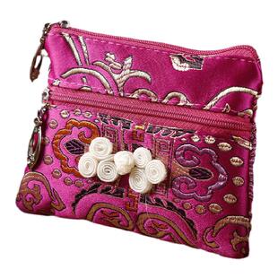 丝绸织锦南京云锦零钱包双拉链中国风特色外事出国小礼品物送老外