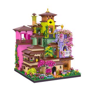 魔法花屋微钻小颗粒拼装玩具别墅城堡满屋成人的益智女孩积木礼物