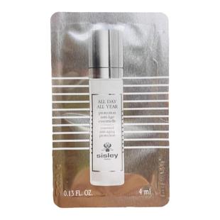 Sisley希思黎全日呵护/日间防护精华乳4ml小样防晒隔离