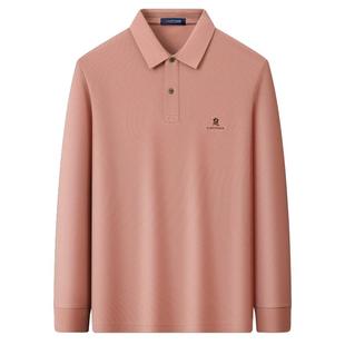 [双面丝光棉/5A抗菌]梦特娇秋季男polo衫长袖翻领纯色棉T恤时尚J