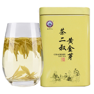现货茶二叔2025年正宗安吉黄金芽250g茶叶盒装新茶白茶特级黄金牙