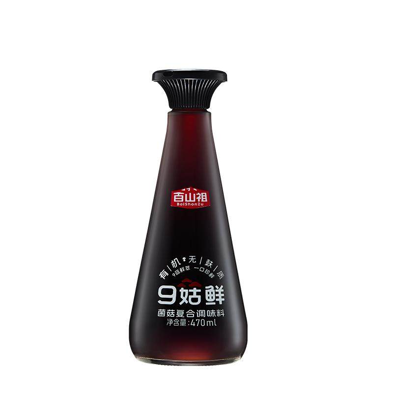 无麸质九菇鲜百山祖有机0脂肪