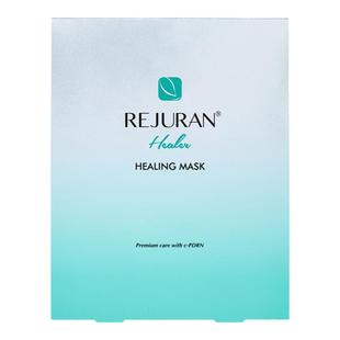 丽珠兰回春面膜5片装保湿焕颜修护女丽驻兰水光PDRN黑盒面膜