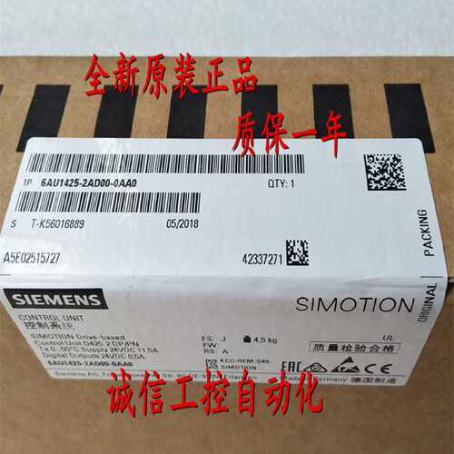 议价6AU1425-2AD00-0AA0西门子 D425-2 DP/PN 6AU1425-2ADOO-OAAO
