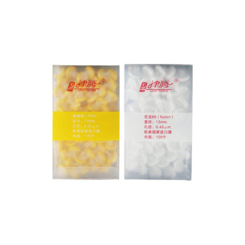津腾针式滤膜过滤器13mm25mm孔径0.22um0.45um0.8um有机溶液水系PTFE过滤头