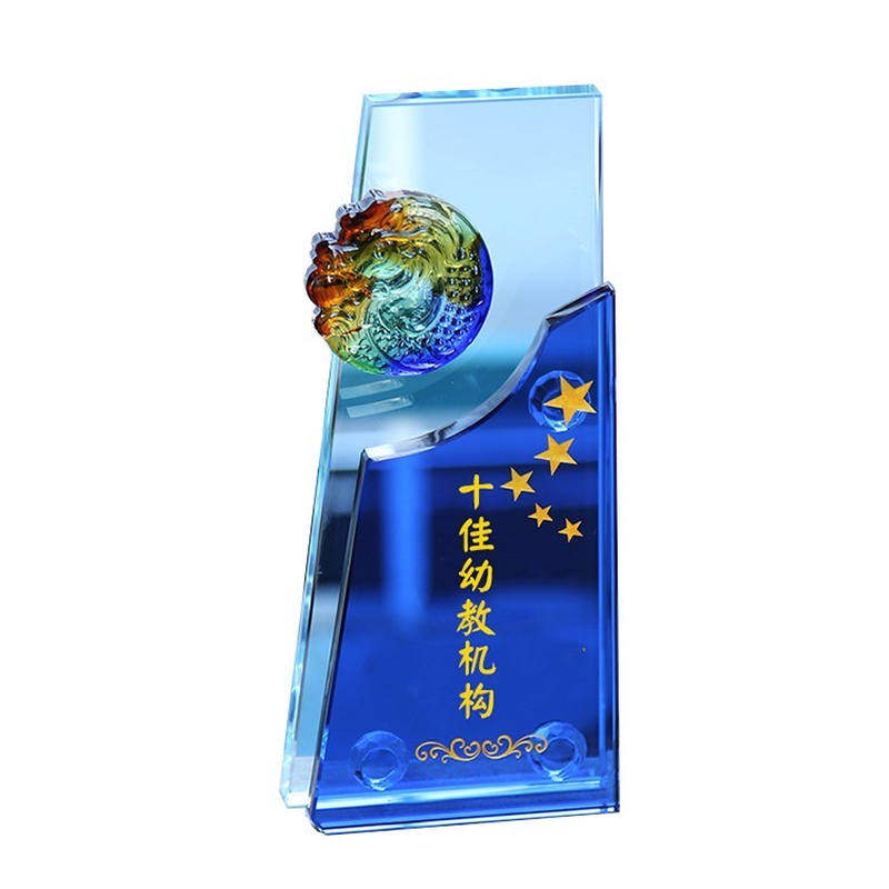 龙鱼琉璃奖杯奖牌刻字 创意水晶奖杯/奖章/奖状/证