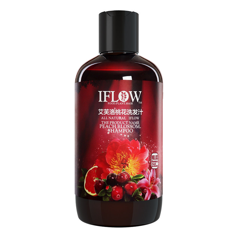 艾芙洛控油蓬松留香持久洗护套装