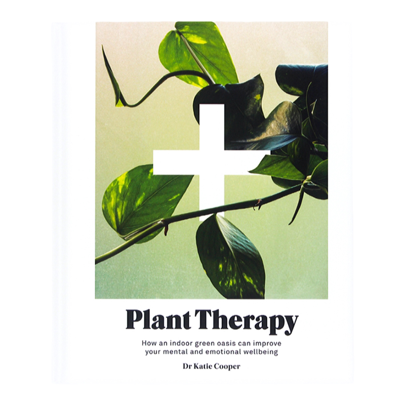 PlantTherapy植物疗法