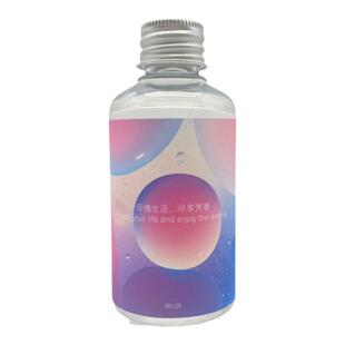 *米乐妈妈*无火香薰补充液无人区玫瑰慵懒周末银色山泉香氛补充装