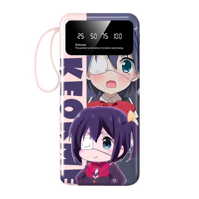 【3C认证】小鸟游六花充电宝20000毫安10000移动电源自带线二次元