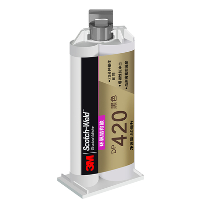 3M胶水DP420环氧树脂ab胶结构胶