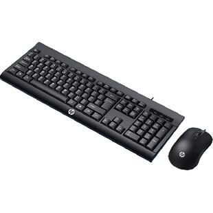 HP/惠普有线键盘鼠标轻薄静音套装台式笔记本电脑USB商务办公游戏